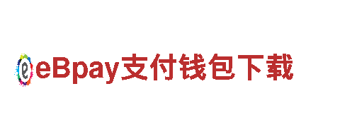顶盛体育3d-高新技术企业